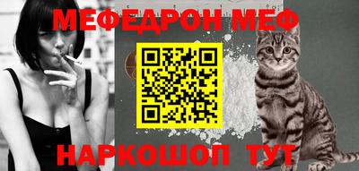каннабис Ипатово