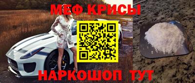 ПСИЛОЦИБИНОВЫЕ ГРИБЫ Кандалакша