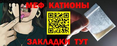 каннабис Канаш