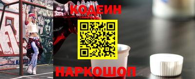 каннабис Канаш