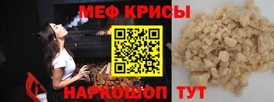 прущий лед Изобильный