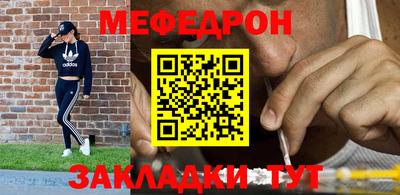 прущий лед Изобильный