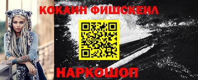 PSILOCYBIN Камышлов