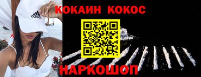 прущий лед Изобильный