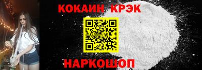ПСИЛОЦИБИНОВЫЕ ГРИБЫ Кандалакша