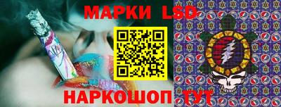 мефедрон Ирбит