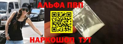 PSILOCYBIN Камышлов