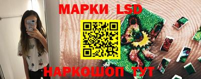 мефедрон Ирбит