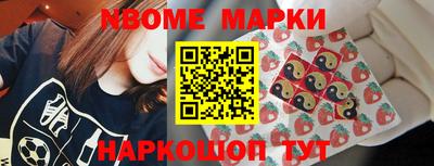 ПСИЛОЦИБИНОВЫЕ ГРИБЫ Кандалакша