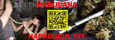 PSILOCYBIN Камышлов