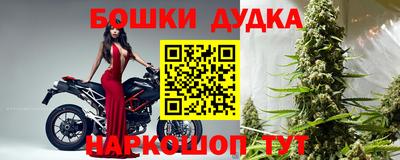 мефедрон Ирбит