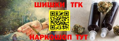 прущий лед Изобильный