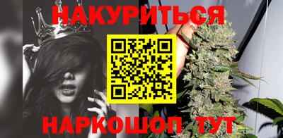ПСИЛОЦИБИНОВЫЕ ГРИБЫ Кандалакша