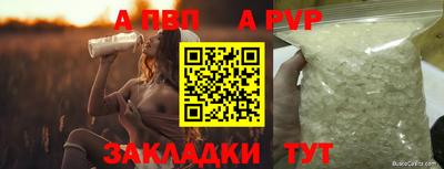 каннабис Канаш