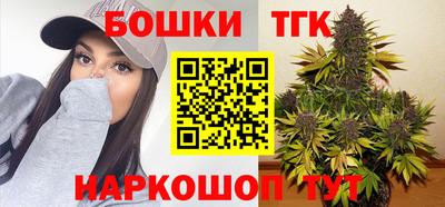 мефедрон Ирбит