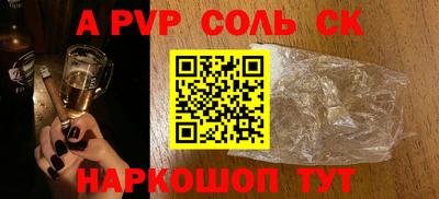PSILOCYBIN Камышлов