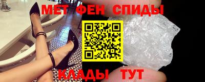 каннабис Ипатово