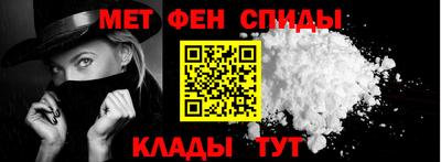 каннабис Ипатово
