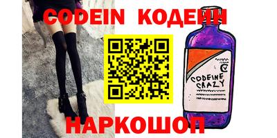 каннабис Ипатово