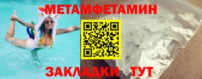 каннабис Канаш