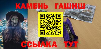 прущий лед Изобильный