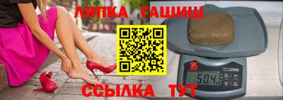прущий лед Изобильный
