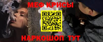 каннабис Ипатово
