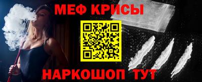 PSILOCYBIN Камышлов